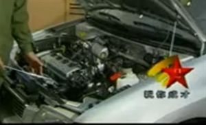 汽車前部的零部件的作用及主要的組成部分：