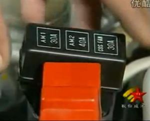 汽車前部的零部件的作用及主要的組成部分：