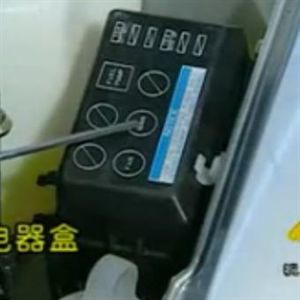 汽車前部的零部件的作用及主要的組成部分：