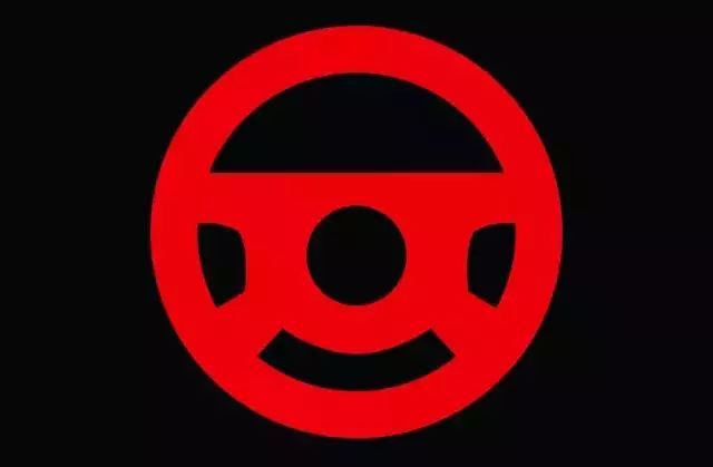 車上這幾種故障燈亮了，請馬上停車！