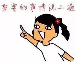 車上這幾種故障燈亮了，請馬上停車！