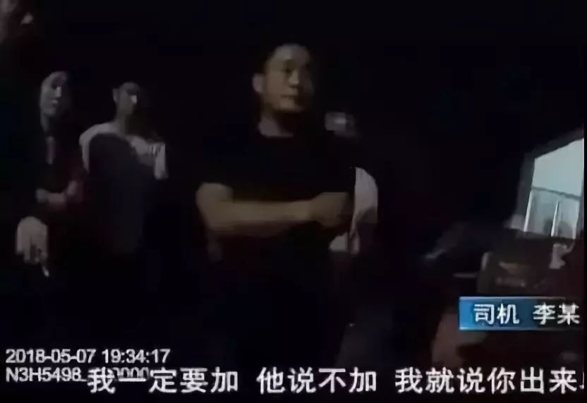 汽修工半夜加氣收10元，換來車主一頓毒打！