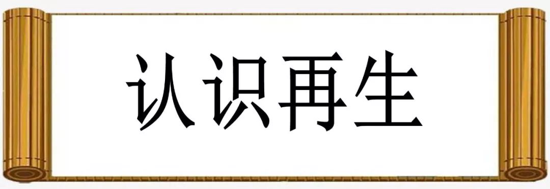 如何用好國(guó)六車(chē)輛？