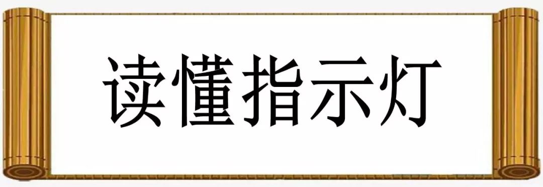 如何用好國(guó)六車(chē)輛？
