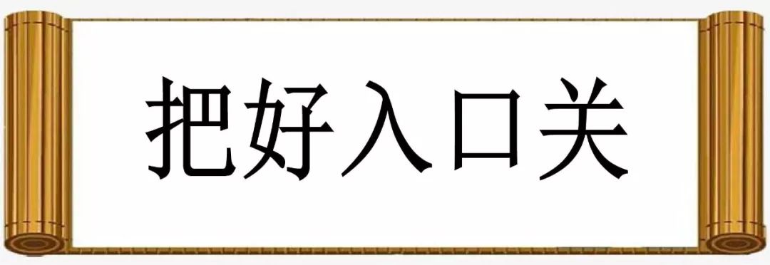 如何用好國(guó)六車(chē)輛？