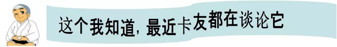 下坡巡航如何實現？