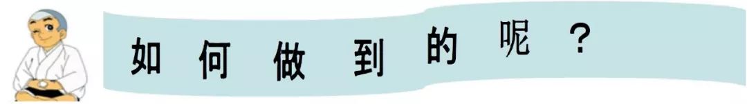 下坡巡航如何實現？