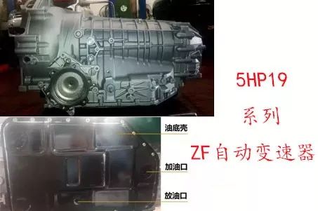 變速箱的油在哪里加 各車型變速箱油加油口放油口位置介紹