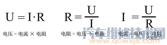 如何看懂汽車電路圖？你得先明白這些~