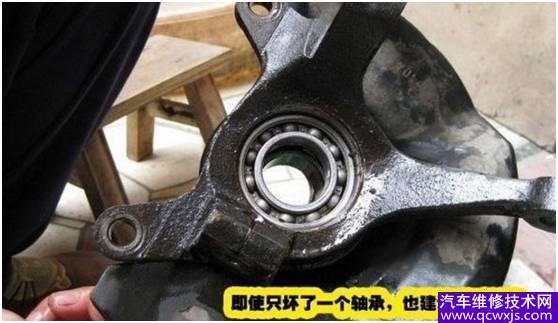 底盤異響的原因及處理辦法，一次性全告訴你