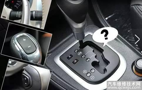 MT、AT、AMT、CVT、DCT變速箱是什么意思