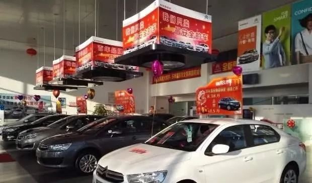 汽車最坑人的配置 這些汽車上最沒用的功能開到報廢都用不上