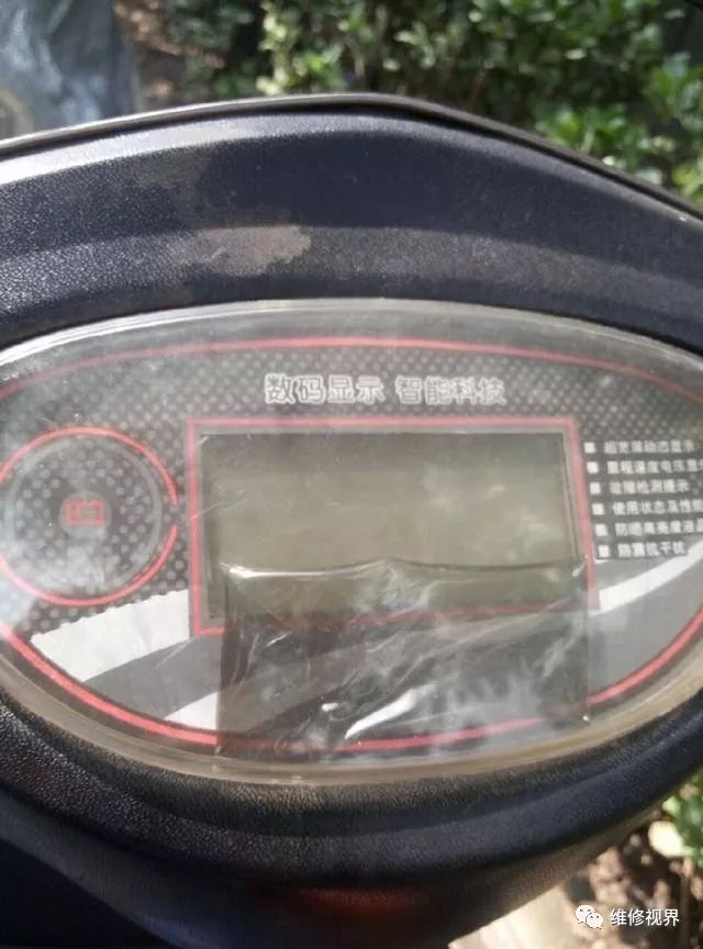 電動車液晶儀表數字不顯示是什么原因？