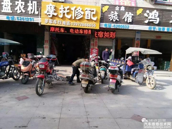 開電動車維修店修車賺錢，店面很重要收費是關鍵，無償貢獻10個小技巧