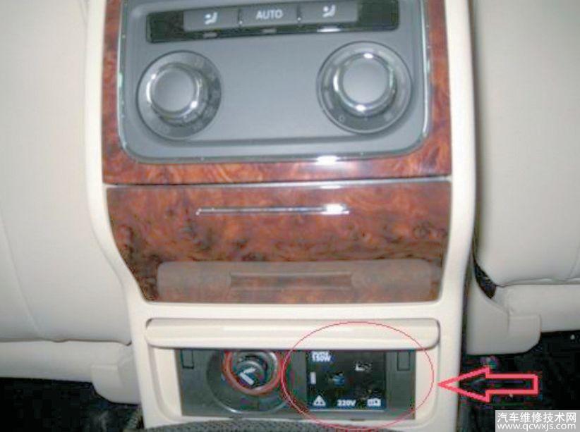 【維修案例】新帕薩特空調(diào)間歇性停用