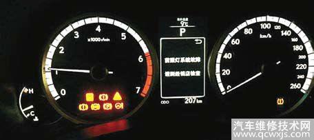 【維修案例】雷克薩斯NX200T發動機故障燈亮