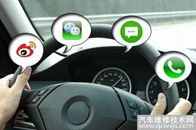 汽車假期返程注意事項你可知道？