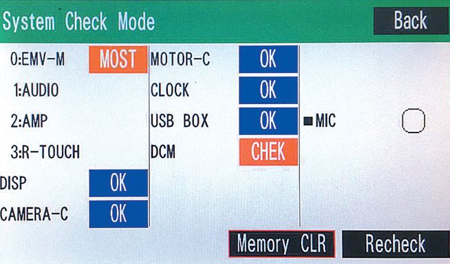 雷克薩斯CT200音頻和導航系統(tǒng)無法正常工作