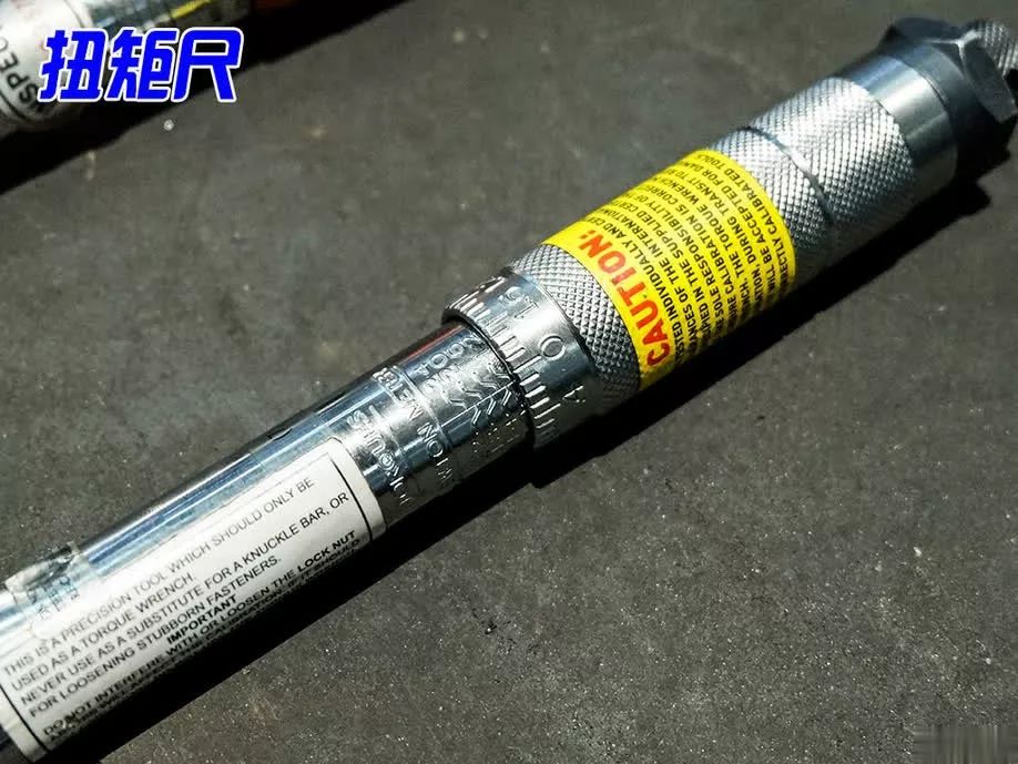 汽車螺栓為什么要用扭矩扳手上緊才行？背后真相大揭秘！