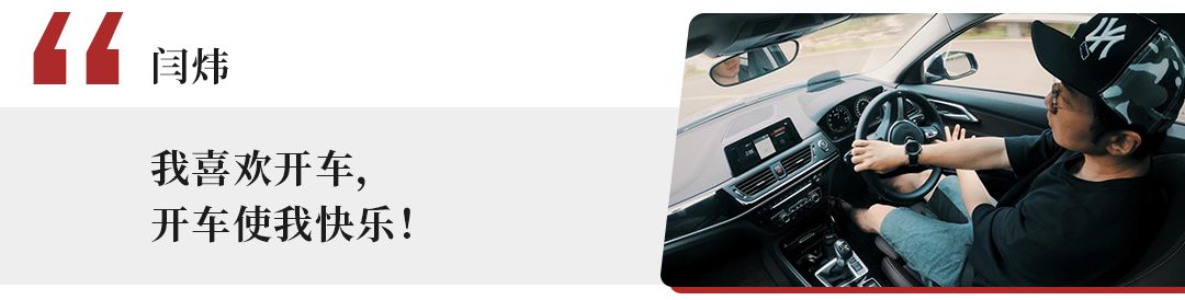 【12萬的SUV，車機系統(tǒng)如何？】圖1