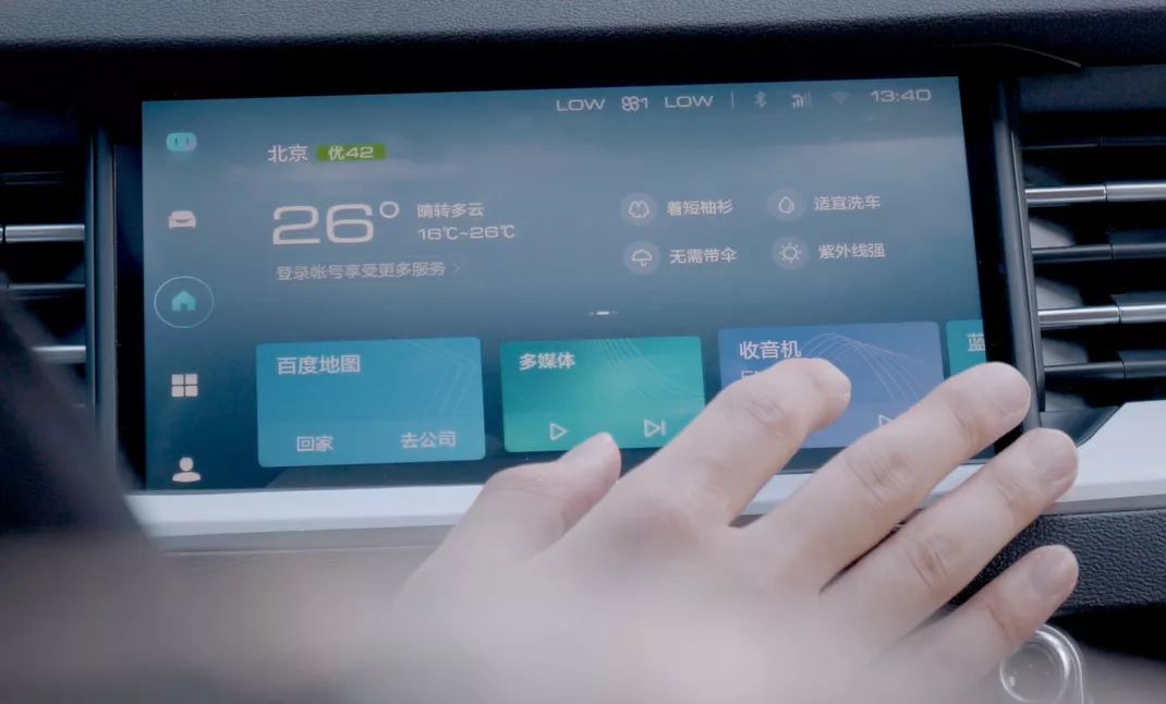 【12萬的SUV，車機系統(tǒng)如何？】圖3