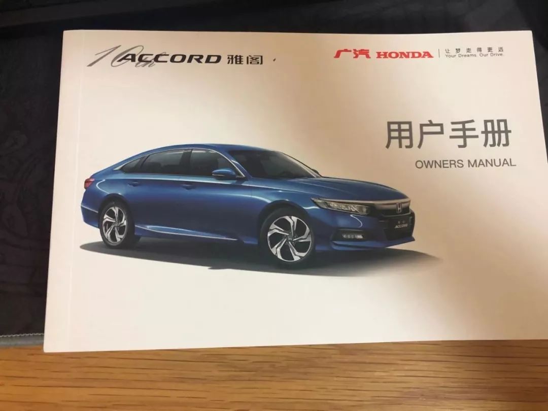 20萬的車一年養(yǎng)車費(fèi)用 20萬的車一年保養(yǎng)到底要花多少錢？