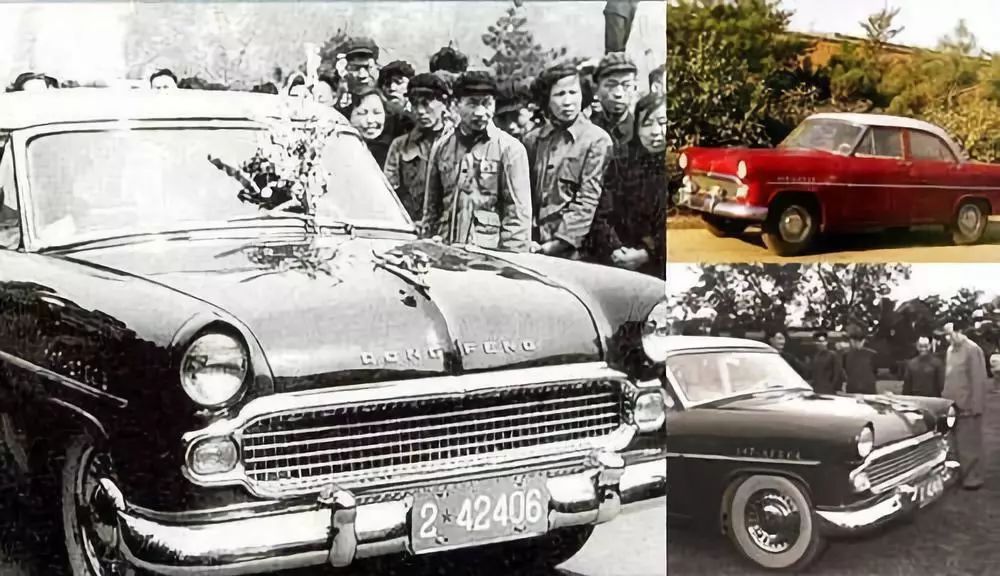 【二手的紅旗能賣多少錢？保值不保值？】圖3