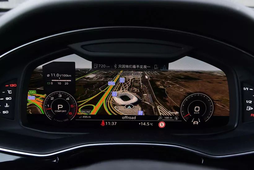 奧迪Q8到底怎么樣？