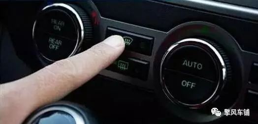 后擋風玻璃電熱絲有什么用?能用風吹嗎？