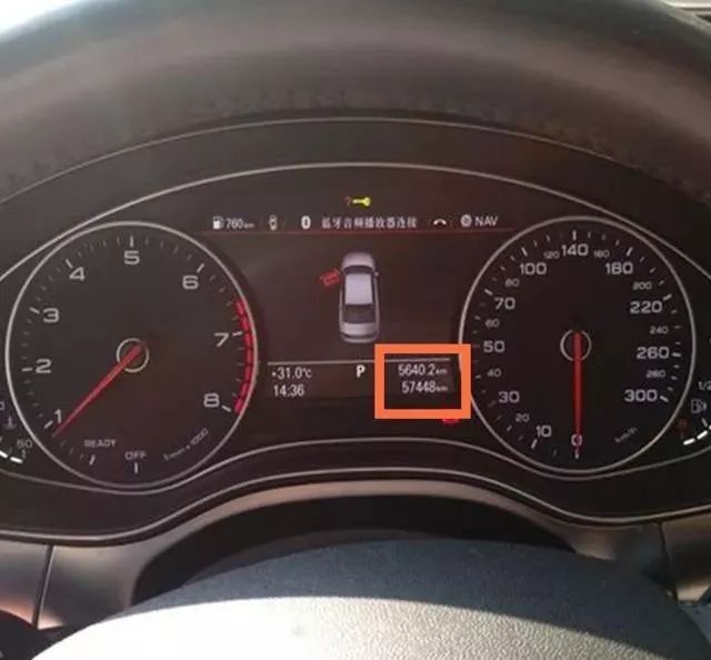 奧迪A6L發動機抖動故障 奧迪A6L5萬公里就換發動機機腳墊，車主感到很郁悶！