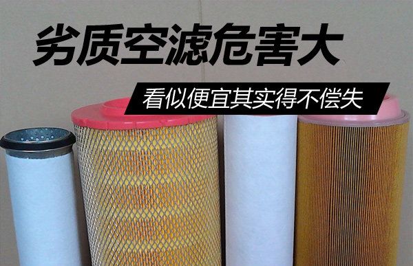 國外多少公里保養一次？為什么國內是5000公里？ 