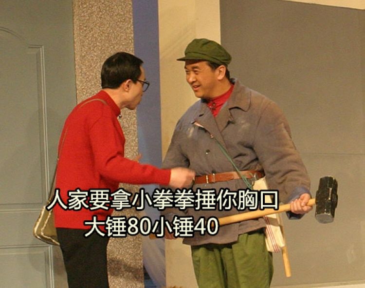 輪胎磨損做定位還能補救回來嗎？拒絕忽悠！