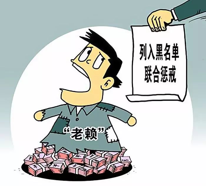 處理違章忘記繳費(fèi)怎么處理，趕緊了解了解！