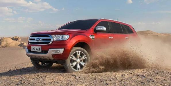 江鈴福特suv車型圖片及報價圖片