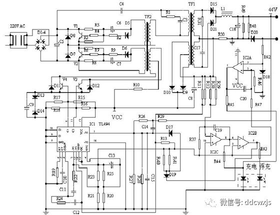 電動車充電器維修及常見故障案例