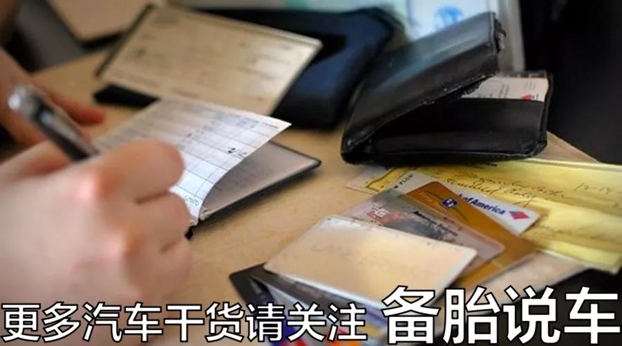 【貸款買車為什么要裝GPS定位 】圖1