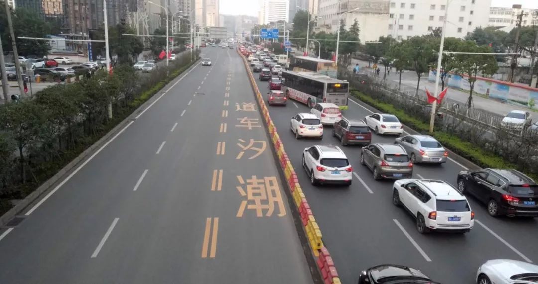 潮汐車道線是什么意思 馬路上這些“特殊車道”，80%的人不懂