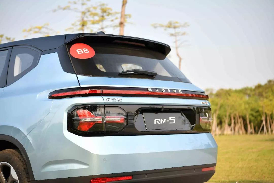 寶駿rm-5怎么樣？寶駿rm-5配置介紹能裝載、易操控 