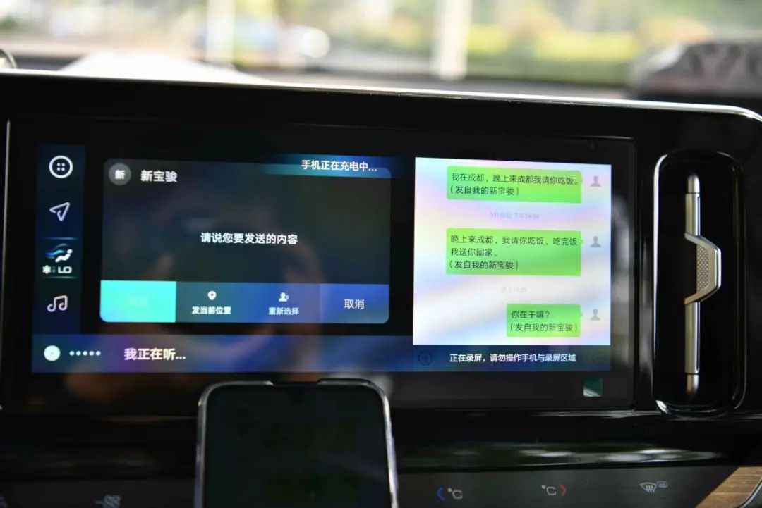 寶駿rm-5怎么樣？寶駿rm-5配置介紹能裝載、易操控 