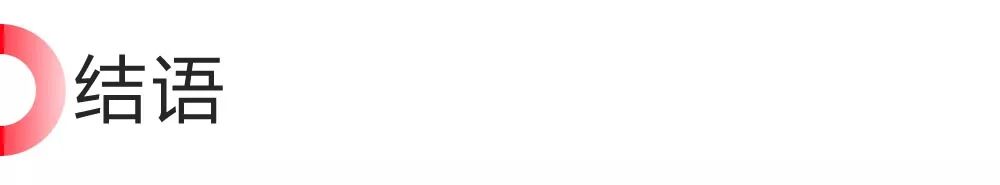 寶駿rm-5怎么樣？寶駿rm-5配置介紹能裝載、易操控 