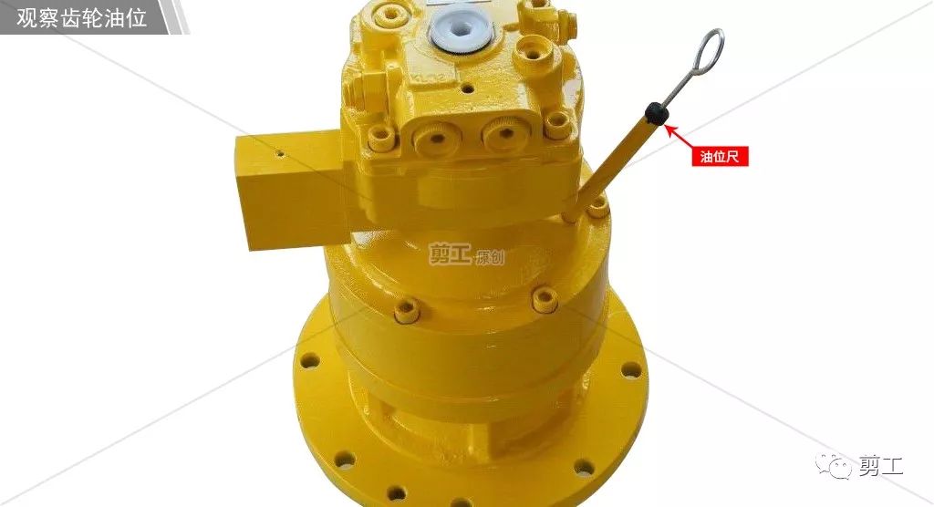 挖機回轉無動作怎么回事  維修其實很簡單！