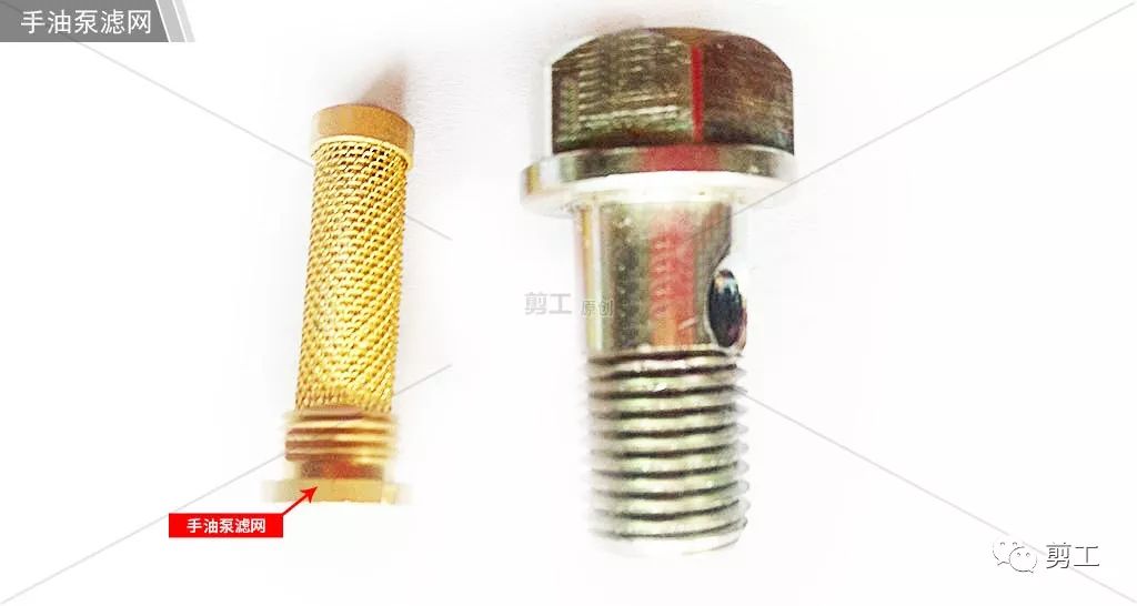 【挖掘機自動熄火啟動困難 原來是O型圈的問題】圖2