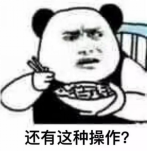 生命攸關(guān)，雨雪天氣行車注意事項必看！