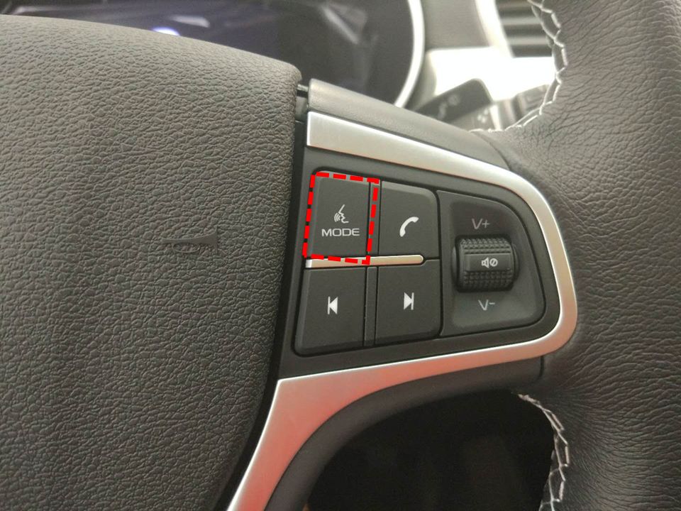 博越怎么設(shè)置油量提醒 博越怎么關(guān)閉油量提醒