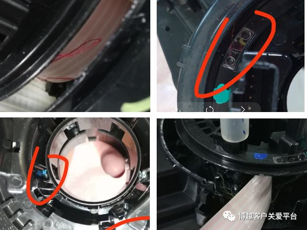 博越儀表盤圖標的意思 博越儀表盤圖標詳細含義