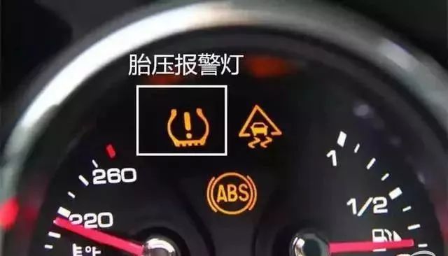 哪些故障燈亮了不能開 這些故障燈亮不能再開了 太危險！