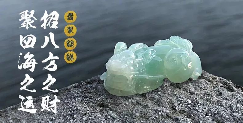 為什么“開車的人”帶貔貅容易發財？不是迷信，已被揭秘！