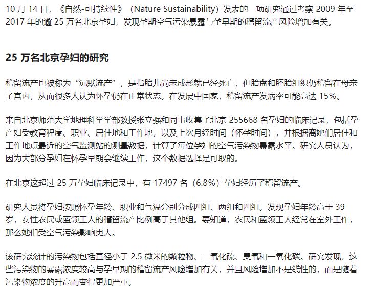 空調(diào)濾清一般多少錢？100元的空調(diào)濾和20元的有什么區(qū)別？