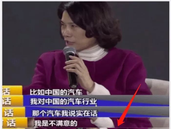 油老虎汽車排名！國產車幾乎包攬！