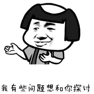 新輪胎放前輪還是后輪？